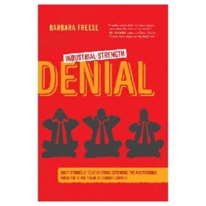 Industrial Strength Denial