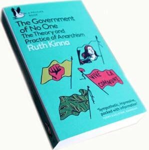 The Government Of No One