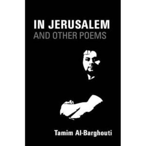 In Jerusalem And Other Poems