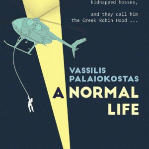 A Normal Life