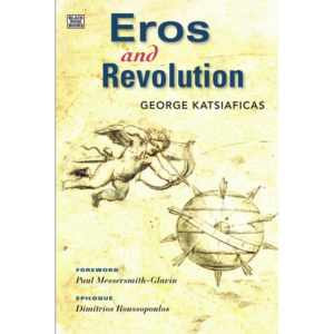 Eros and Revolution