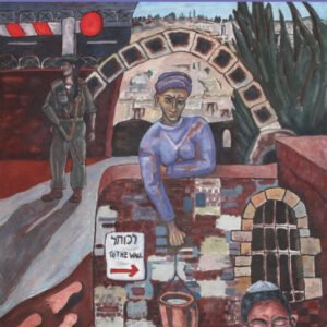 Trouble-Making Judaism
