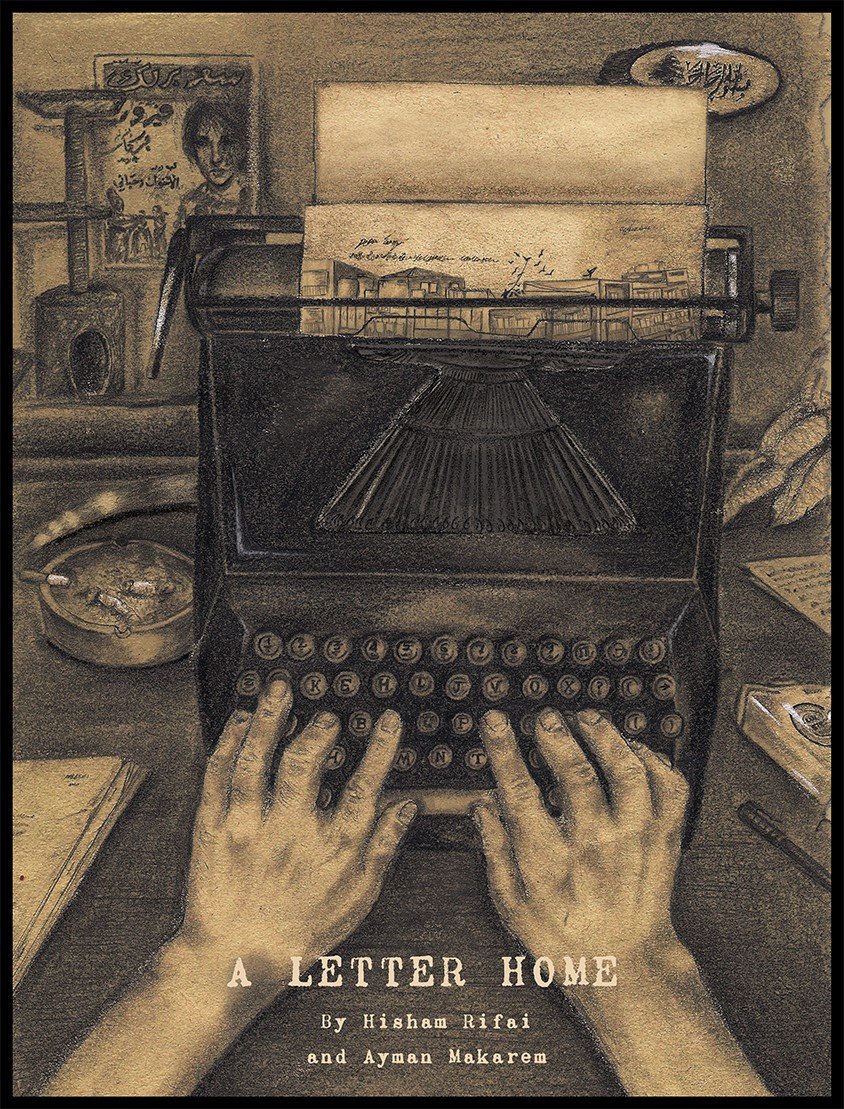 A Letter Home