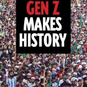 Gen-Z Makes History Booklet